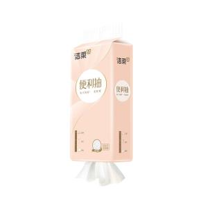 C&S | Hanging Easy Draw Toilet Paper Bulk Pack