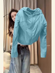 Dopamine-triggering Lightweight Hooded Sun Protection Jacket Lake Blue