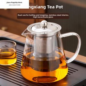 Jiaxun | Home Use Tea Making Set Glass Water Separation Teapot