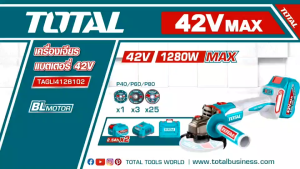 TOTALรุ่นTAGLI4128102 ( Cordless angle grinder )เครื่องเจียร์ 4 นิ้ว 1280 วัตต์ รุ่นงานหนัก ไร้สาย 42 โวลท์ (แบต 2.5 แอมป์ 2 ก้อน + แท่นชาร์จ)