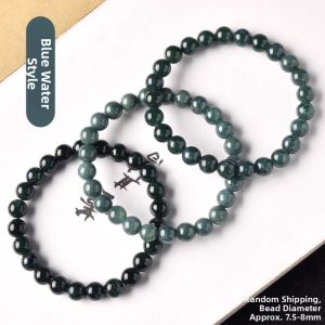 LINGFEI | Myanmar Natural Jadeite Light Blue Nephrite Bracelet 7-12mm