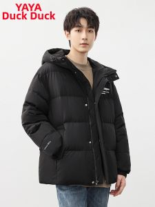 YAYA | Thickened Hooded Duck Down Quilted Jacket for Male Youth
