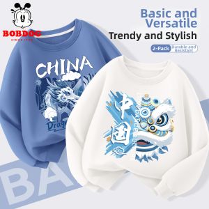 Bobdog | Fleece-Lined Autumn Boys Long Sleeve Sweatshirt