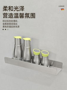 SEVENROS Stainless Steel Foldable Towel Bar Double Layered Brushed Surface No Drilling Required Bathroom Towel Rack