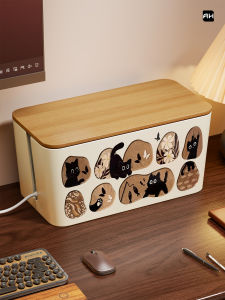 evesigar | Data & Charger Cable Organizer Storage Box Large Capacity