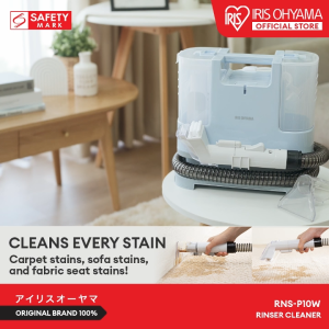IRIS OHYAMA (RNS-P10W) Rinser Cleaner For Carpet Sofa Mattress Cleaning White/Black