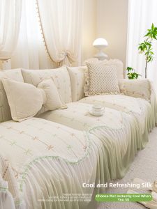 BULULOM | Cat-Resistant Cool Sofa Cover