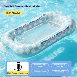 JINGJIE | Inflatable Floating Bed