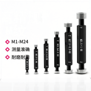 ZHAOLIN | 6H Metric Thread Plug Gauge Large Sizes M25*3 M60*3/4