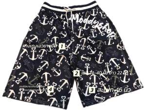 #กางเกงขาสั้นชายหาด ลายสมอ สวมใส่สบาย เปียกแห้งง่าย สีไม่ตก