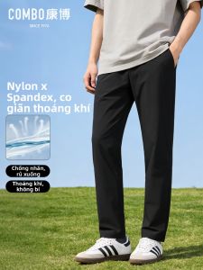Cool Comfortable Breathable Quick-dry Mens Pants