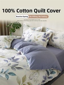 Luxury Single Cotton Duvet Cover 150x200cm