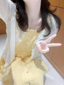 NIUVIES | Stylish Yellow Summer Dress For Women With Sun Protection