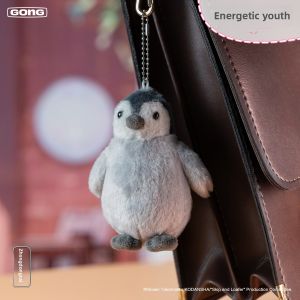 Youthful Animal Fleece Keychain GONG