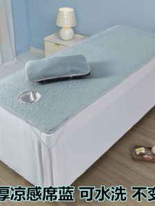 Thickened Ice Silk Beauty Bed Hair Washing Massage Bed Summer Breathable Beauty Salon Cooling Mat Foldable Design Chinese Origin
