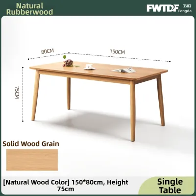 FWTDF | Nordic Style Solid Wood Rectangular Dining Table