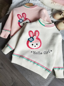 Nón Dệt Kim Mùa Đông 2024 Cho Bé Gái: Áo Len Lông Cừu Hai Lớp Có Thêm Lớp Lót Lông Cừu Đế Dày Thích Hợp Cho Lứa Tuổi Từ 9 Tháng Đến 18 Tuổi