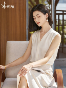 Misoshine | Silky All-matching V-neck Vest Shirt