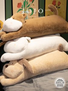 Cute Long Pillow Plush Toy