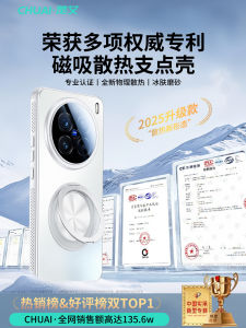 Ốp Lưng Điện Thoại Bảo Vệ Toàn Diện Cho Vivox200 Ultra X100 pro Mini X200s Dành Cho Nữ Ốp Lưng Điện Thoại Di Động Chống Rơi