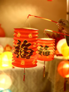 New Year Childrens Toy Accordion Paper Lantern Handheld with Lucky Character Candle And Stick Large Quantity Festival Gifts