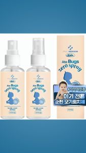 Paul Medison Kids Ato Bugs Zero Spray 50ml 2ea
