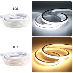 Ốp Lưng Silicon Thông Minh Graffiti COB Strip Light Điều Khiển Bằng Điện Thoại Di Động Điện Tử Trang Trí Chiếu Sáng Không Dây IP65