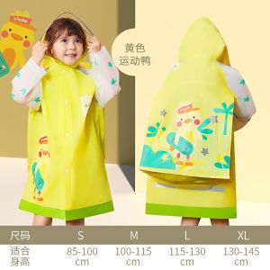 เสื้อกันฝนเด็ก Lemonkid