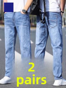 ROMON | Relaxed Straight Fit Light Blue Ice Silk Stretch Thin Casual Jeans