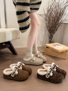 MIFULIAN | Fleece Thick Sole Insole Increased Height Closed Toe Bocken Shoe