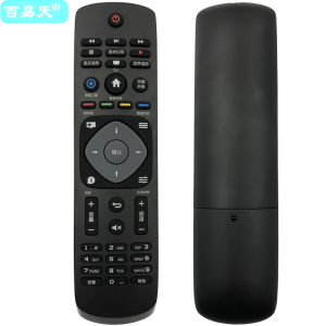 BAIYITIAN | Universal Smart Remote Control for Philips LED TVs