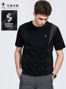 Cooling Antibacterial Patchwork Mens Crew Neck Short Sleeve T-shirt