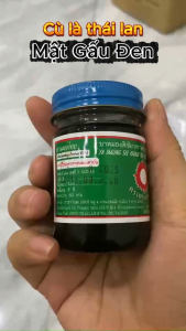 Dầu cù là Mặt trời đỏ (Cù là đen) 60g Giảm nhanh các cơn đau nhức cơ xương khớp