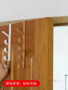 Móc Nhựa PP 5 Móc Gắn Sau Cửa Dạng Đứng Treo Nón Giỏ Xách Vật Dụng Nhỏ Gọn Kích Thước (28 x9)cm Tiện Dụng