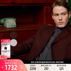 JLINDEBERG Woolen Tweed Mid-Length Casual Coat Jacket for Men Spring Autumn Winter Stylish Standard Fit Youth Fashion