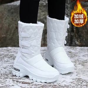 Giày Tuyết Chống Trượt Đế Mềm Cách Nhiệt Chống Thấm Nước