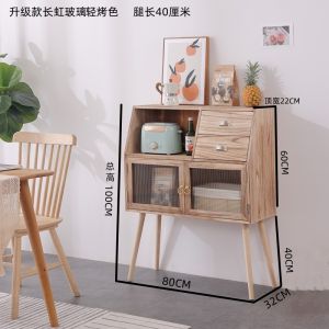 Kitchen Glass Carbon Baking Minimalist Bowl Storage Cabinet Small Kitchen Cabinet Storage Cabinet Cupboard Seasoning Cabinet Tea Storage Sideboard Cabinet