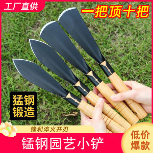 มีดตักดินสำหรับสวนและปลูกผักแบบพกพา ดินสอเหล็กมanganสำหรับทำสวนในสวนและสวนในบ้าน เครื่องมือตักดินสำหรับทำสวน