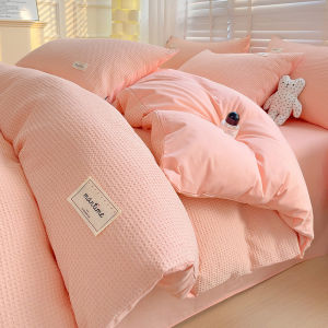 JoynCleon | All-seasons Cotton Four-piece Bed Set