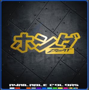 Honda Beat Japanese Vinyl Sticker for Motorcycle
