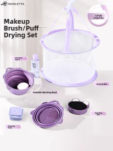 MONLEYTA | Multi-Function Makeup Brush Cleaning Set With Soap Dish Sponge Cleaner Solution Drying Net Basket - Beauty Tool Kit