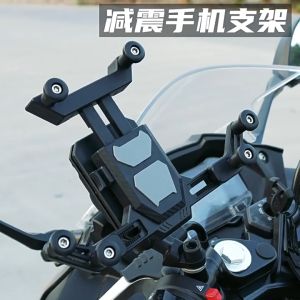 Cellphone Holder For Motorcycle Shock Absorption 360 Rotation Universal Adjustable Non-slip Mount Motor Holder