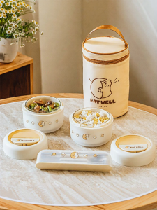 SHUEHO | Microwaveable Thermal Insulated Bento Box