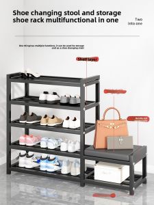 WEIMEIYUAN | Sitting Storage Bench with Shoes Cabinet Function