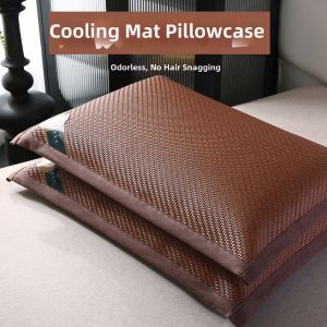 LIKE | Cooling Summer Pillow Covers Pair