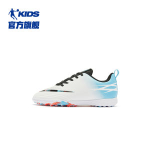  Childrens Sports Shoes Anti-slip Wear-resistant Football Shoes for Boys Comfortable Breathable Fabric Upgraded Version