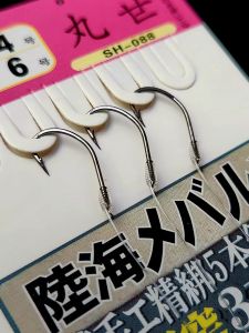 Móc Câu Cao Cấp Mới Dây Câu Ba Mảnh Chống Xoắn Tay Làm Thủ Công Cho Câu Cá Biển Cửa Hàng Bán Lẻ Và Bán Buôn