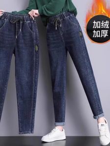 กางเกงยีนส์ทรงหลวมเอวสูงบุขนแกะหนาสำหรับผู้หญิงในฤดูใบไม้ร่วงและฤดูหนาว กางเกงขายาวทรงตรงสไตล์เดนิมแบบลำลองสำหรับผู้ชาย