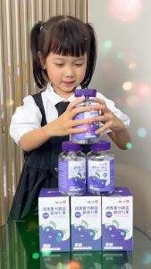 60g Blueberry Lutein Blueberry Soft Candy Protect eyesight Use eye fatigue fruit juice soft candy Nanjing Tongrentang 蓝莓叶黄素酯儿童软糖