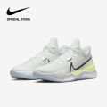 Nike Men's Elevate 3 Basketball Shoes - Barely Green. 